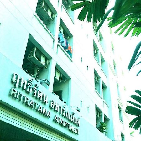 Ritratana Apartment Bangkok Luaran gambar
